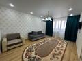 1-комнатная квартира · 55 м² · 3/9 этаж, 10 микр 21 — Поликлиника за 130 000 ₸ в Аксае — фото 3