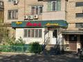 Магазины и бутики · 40 м² за 20 млн ₸ в Талдыкоргане, мкр Самал