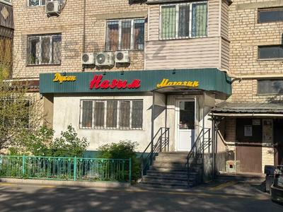Магазины и бутики · 40 м² за 20 млн ₸ в Талдыкоргане, мкр Самал