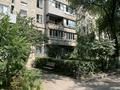 3-комнатная квартира · 60 м² · 5/5 этаж, Абиша Кекилбайулы за 370 000 ₸ в Алматы, Бостандыкский р-н — фото 8