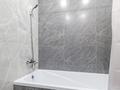 2-бөлмелі пәтер · 39 м² · 10/10 қабат, Мангилик Ел 40/2 — Угол ул Бухар Жырау , Триумфальная арка Мангилик ел, бағасы: 21 000 ₸ в Астане, Есильский р-н — фото 15