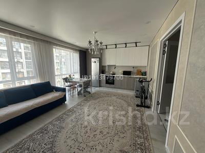 3-бөлмелі пәтер · 66 м² · 7/10 қабат, Шұғыла ш/а. 340/35 - 340/35 к17, бағасы: 45 млн ₸ в Алматы, Наурызбайский р-н