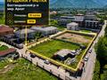 Жер телімі · 31 сотық, мкр Архат, бағасы: 730 млн ₸ в Алматы, Бостандыкский р-н