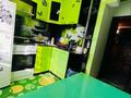 1-комнатная квартира · 41 м² · 4/5 этаж, мкр Орбита-4 6 за 13 000 ₸ в Алматы, Бостандыкский р-н — фото 5