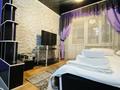 1-комнатная квартира · 41 м² · 4/5 этаж, мкр Орбита-4 6 за 13 000 ₸ в Алматы, Бостандыкский р-н — фото 2
