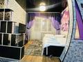 1-комнатная квартира · 41 м² · 4/5 этаж, мкр Орбита-4 6 за 13 000 ₸ в Алматы, Бостандыкский р-н — фото 8