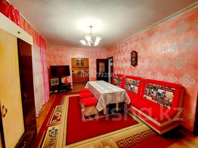 Отдельный дом · 4 комнаты · 120 м² · 8 сот., Терешкова 8/1 — Достық университет , отырар колледж жақта за 200 000 ₸ в Шымкенте, Аль-Фарабийский р-н