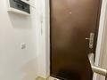 1-бөлмелі пәтер · 17 м² · 5/9 қабат, Райымбек Батыр, бағасы: 17 млн ₸ в Алматы, Медеуский р-н — фото 14
