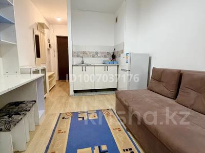 1-бөлмелі пәтер · 17 м² · 5/9 қабат, Райымбек Батыр, бағасы: 17 млн ₸ в Алматы, Медеуский р-н