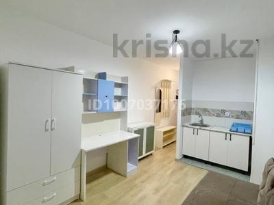 1-комнатная квартира · 17 м² · 5/9 этаж, Райымбек Батыр 276 за 17 млн 〒 в 