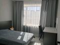 3-бөлмелі пәтер · 64.5 м² · 5/5 қабат, ул. Беимбета Майлина 3, бағасы: 27 млн ₸ в Астане, Алматы р-н — фото 4