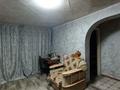 2-бөлмелі пәтер · 44.6 м² · 2/2 қабат, Богенбая 107 — Напротив садик Болашак, бағасы: 4.5 млн ₸ в Ерейментау — фото 8