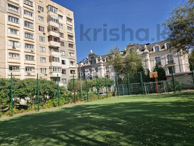 1-комнатная квартира · 42 м² · 7/9 этаж, мкр Казахфильм 46 — Аль-Фараби за 32.5 млн ₸ в Алматы, Бостандыкский р-н