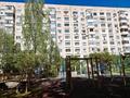 1-комнатная квартира · 42 м² · 7/9 этаж, мкр Казахфильм 46 — Аль-Фараби за 32.5 млн ₸ в Алматы, Бостандыкский р-н — фото 11