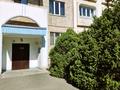 1-комнатная квартира · 42 м² · 7/9 этаж, мкр Казахфильм 46 — Аль-Фараби за 32.5 млн ₸ в Алматы, Бостандыкский р-н — фото 12