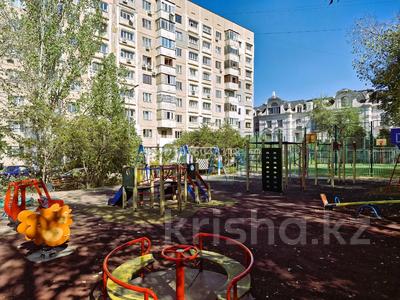 1-бөлмелі пәтер · 42 м² · 7/9 қабат, Қазақфильм ш/а. 46 — Аль-Фараби, бағасы: 32.5 млн ₸ в Алматы, Бостандыкский р-н