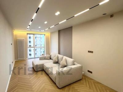 3-бөлмелі пәтер · 75.3 м² · 7/14 қабат, Жандосова 94/8блок36, бағасы: 72 млн ₸ в Алматы, Бостандыкский р-н