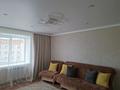 3-бөлмелі пәтер · 58 м² · 9/9 қабат, Батарея Баяна 11 — Пирамида, бағасы: 26.5 млн ₸ в Петропавловске — фото 10