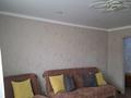 3-бөлмелі пәтер · 58 м² · 9/9 қабат, Батарея Баяна 11 — Пирамида, бағасы: 26.5 млн ₸ в Петропавловске — фото 13