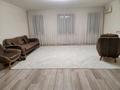 4-бөлмелі пәтер · 163.5 м² · 6/6 қабат, Торайгырова, бағасы: 75 млн ₸ в Павлодаре
