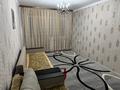 1-бөлмелі пәтер · 20 м² · 5/5 қабат, Кунаева 25, бағасы: 180 000 ₸ в Алматы, Медеуский р-н — фото 2
