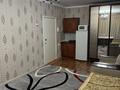 1-бөлмелі пәтер · 20 м² · 5/5 қабат, Кунаева 25, бағасы: 180 000 ₸ в Алматы, Медеуский р-н — фото 4
