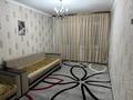 1-бөлмелі пәтер · 20 м² · 5/5 қабат, Кунаева 25, бағасы: 180 000 ₸ в Алматы, Медеуский р-н