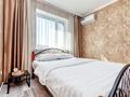 1-комнатная квартира · 38 м², Тауелсыздык за 14 000 ₸ в Астане, Алматы р-н