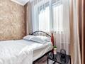 1-комнатная квартира · 38 м², Тауелсыздык за 14 000 ₸ в Астане, Алматы р-н — фото 6