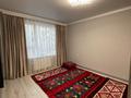 2-бөлмелі пәтер · 70 м² · 9/12 қабат, Бауыржана Момышулы — Монке би, бағасы: 400 000 ₸ в Алматы, Алатауский р-н — фото 16