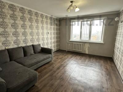 3-комнатная квартира · 65.8 м² · 8/10 этаж, Виноградова 22 за 29.5 млн 〒 в Усть-Каменогорске