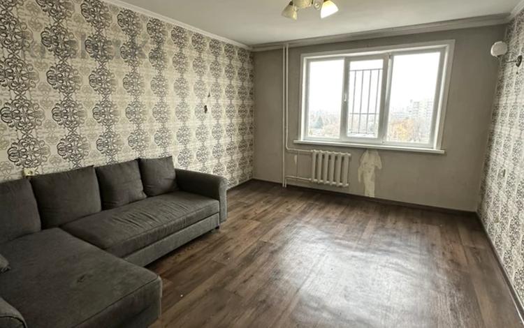 3-комнатная квартира · 65.8 м² · 8/10 этаж, Виноградова 22 за 29.5 млн 〒 в Усть-Каменогорске — фото 2