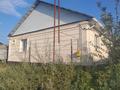 Отдельный дом · 3 комнаты · 85 м² · 5 сот., Верхняя каскеленская трасса за 28 млн ₸ в Каскелене — фото 3