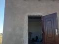 Отдельный дом • 2 комнаты • 40 м² • 10 сот., Жол асты 38 — Жамбыл мектеп жақта за 5.5 млн 〒 в Туркестане — фото 4