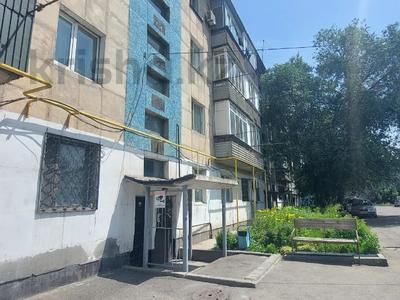 4-комнатная квартира, 80 м², 1/4 этаж, Жансугурова — Центр за 17 млн 〒 в Талдыкоргане