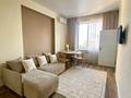 2-комнатная квартира · 41.5 м² · 9/10 этаж, Гагарина 244 за 50 млн ₸ в Алматы, Бостандыкский р-н — фото 3
