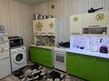 2-бөлмелі пәтер · 58.7 м² · 2/6 қабат, Юбилейный 21 — Apt. 136, бағасы: 33 млн ₸ в Костанае — фото 2