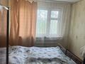 2-комнатная квартира · 47 м² · 2/5 этаж, Казахстанская за 7.5 млн ₸ в Шахтинске — фото 5
