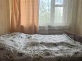 2-комнатная квартира · 47 м² · 2/5 этаж, Казахстанская за 7.5 млн ₸ в Шахтинске — фото 6