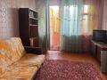 2-комнатная квартира · 47 м² · 2/5 этаж, Казахстанская за 7.5 млн ₸ в Шахтинске — фото 7