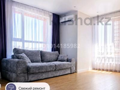 2-бөлмелі пәтер · 48.6 м² · 11/21 қабат, Ракымжан Кошкарбаев 36 — Нурмагамбетова/Кошкарбаева, бағасы: 35.7 млн ₸ в Астане, Сарайшык р-н
