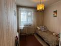 4-комнатная квартира · 76 м² · 1/9 этаж, Карбышева 44 за 32.9 млн ₸ в Усть-Каменогорске — фото 18