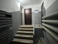 4-комнатная квартира · 76 м² · 1/9 этаж, Карбышева 44 за 32.9 млн ₸ в Усть-Каменогорске — фото 25
