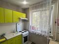 3-комнатная квартира · 62.5 м² · 4/5 этаж, Нурсултан Назарбаева 23 за 22.5 млн ₸ в Павлодаре — фото 13