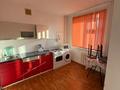 1-комнатная квартира · 45.6 м² · 5/9 этаж, А.Молдагуловой за 130 000 ₸ в Уральске — фото 2