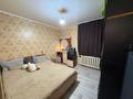 2-комнатная квартира · 36.8 м² · 4/5 этаж, Энергетиков 91 за 12.5 млн ₸ в Экибастузе — фото 4