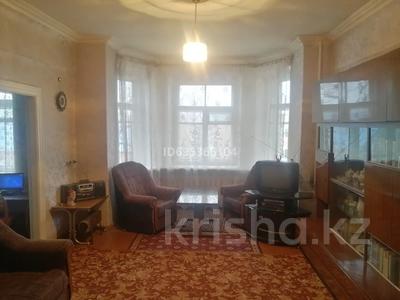 Пәтерлер в Восточно-Казахстанской обл.: 3-бөлмелі пәтер · 79 м² · 5/5 қабат, Проспект Независимости — Центр города. Площадь. Акимат. Дворец культуры, бағасы: 16 млн 〒 3-бөлмелі пәтер · 79 м² · 5/5 қабат, Проспект Независимости — Центр города. Площадь. Акимат. Дворец культуры, бағасы: 16 млн 〒 в Риддере