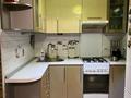 4-комнатная квартира · 62 м² · 5/5 этаж, Пришахтинск, Пришахтинск, 22й микрорайон 11 за 15.5 млн 〒 в Караганде, Алихана Бокейханова р-н — фото 2