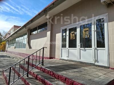 Офисы, магазины и бутики, склады · 50 м² за 170 000 〒 в Павлодаре