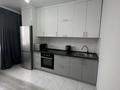 2-бөлмелі пәтер · 44.7 м², Сатпаева 90 — Туркебаева, бағасы: 39.5 млн ₸ в Алматы, Бостандыкский р-н — фото 13